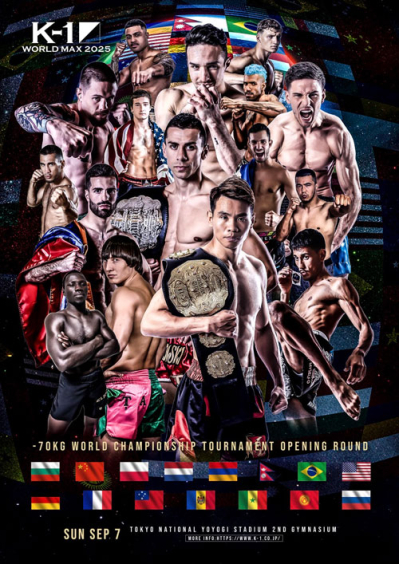 Ouyang Feng vs Kacper Muszyński