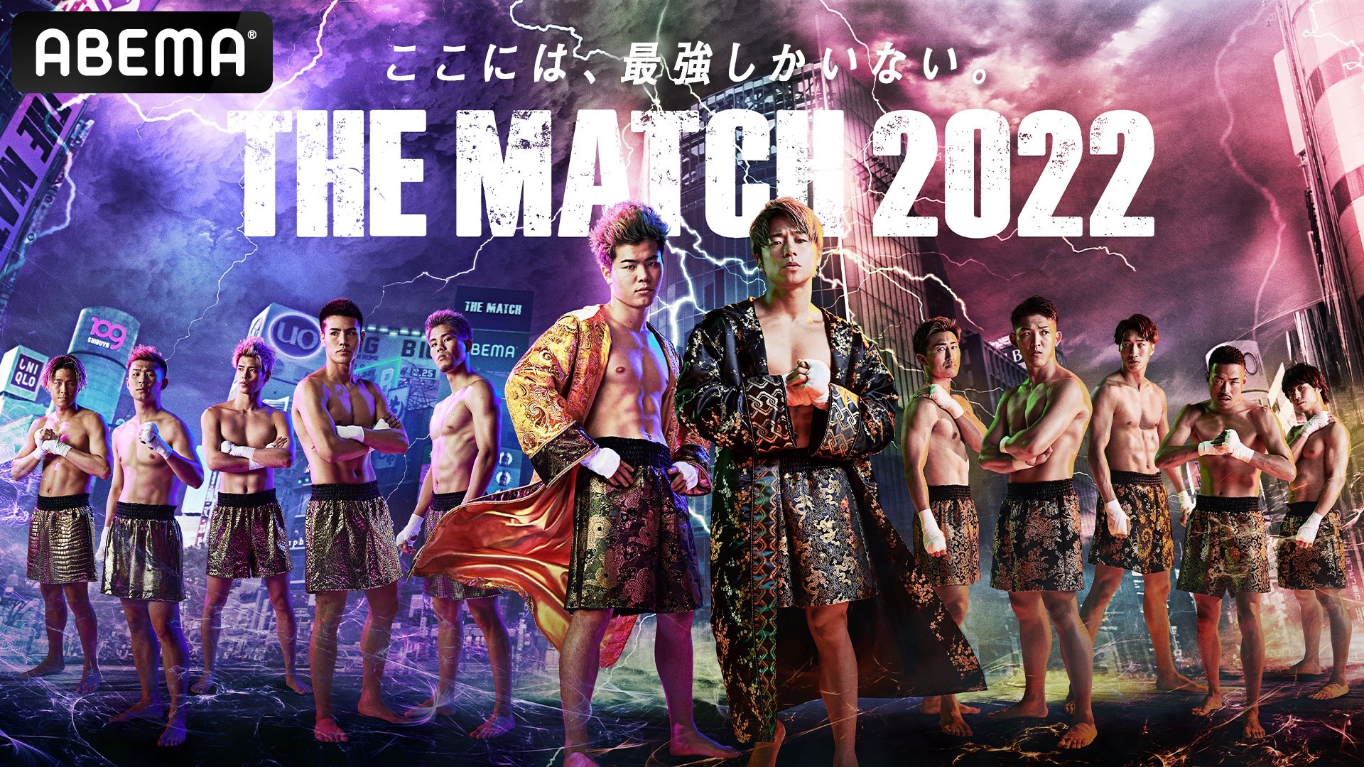 Tenshin vs Takeru