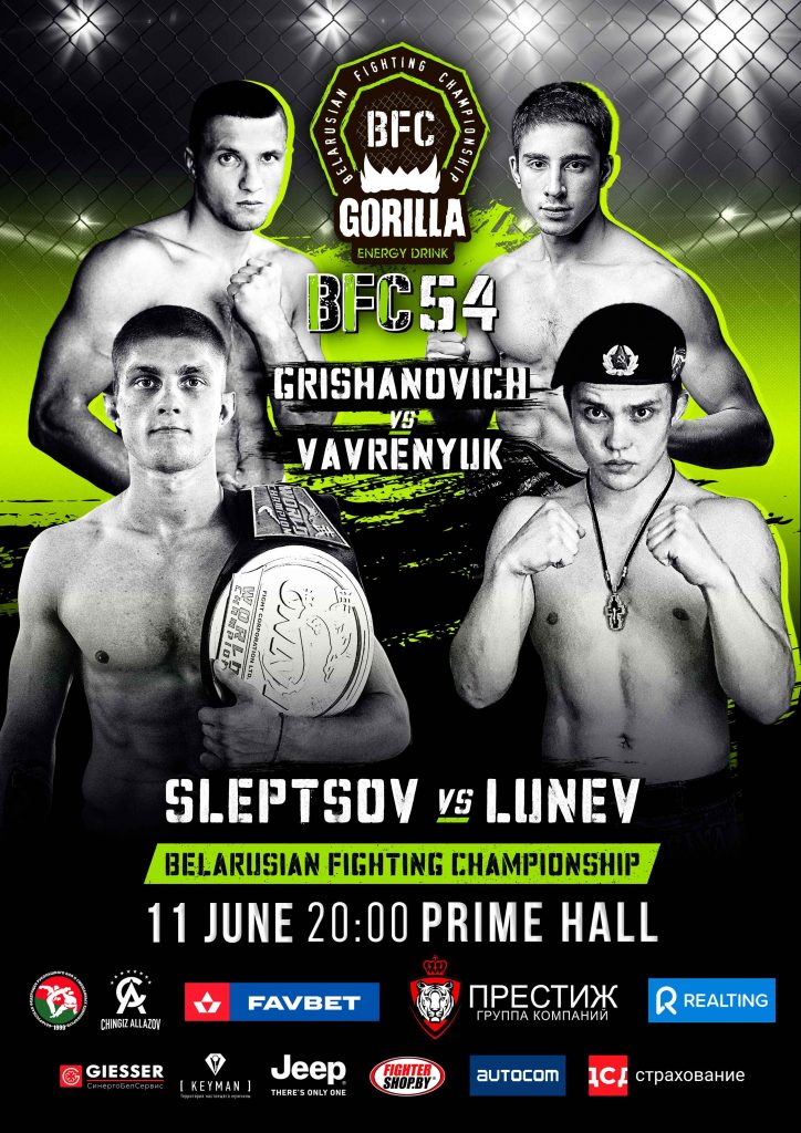 Alexei Vavrenyuk vs Pavel Grishanovich