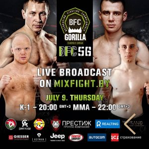 Belarusian Fighting Championship 56