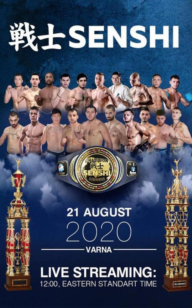 Andrei Chekhonin vs Mădălin Mogoș