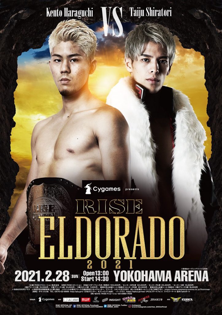 RISE ElDorado