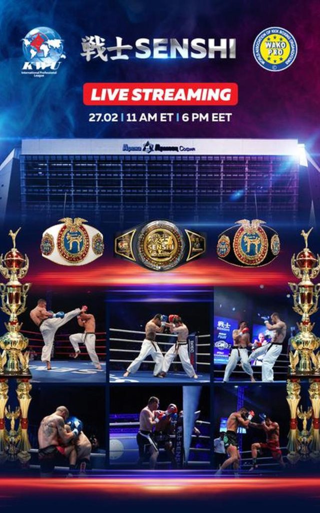 Sergej Braun Atanas Bozhilov