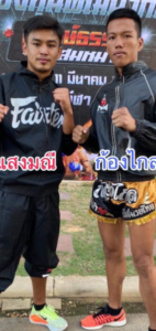 Sangmanee Sor Tienpo