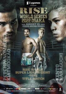 Petpanomrung Kiatmuu9 vs Kento Haraguchi 2