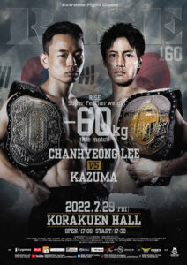 Chan Hyung Lee vs Kazuma