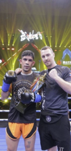 David Mejia Wu Lin Feng