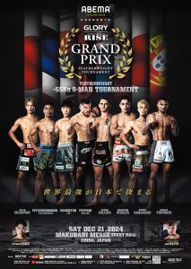 GP 65kg con Petchpanomrung, Abraham Vidales, Miguel Trinidade, Kento Haraguchi y 4 más